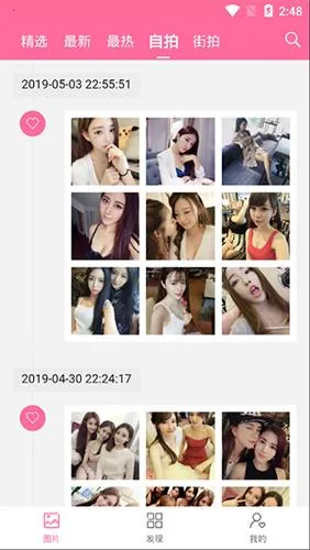 ��֮ͼ�����ֻ���