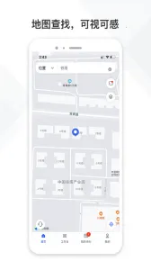 ��������2026���ذ�װv2.3.00 ��Ѱ��ͼ