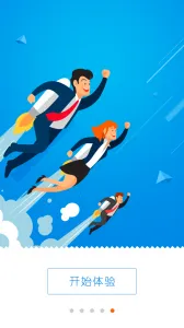 ������ĳ�2026�ٷ����°汾v2.9.62 ��Ѱ��ͼ