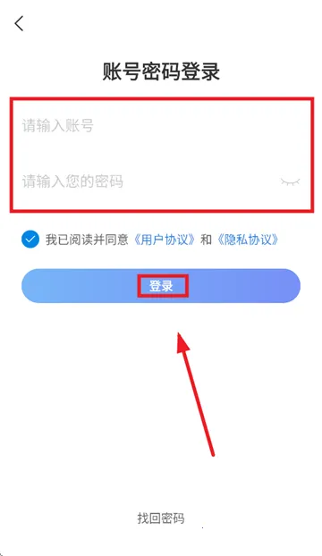 网上轻纺城2026官方最新版本 网上轻纺城2026官方最新版本