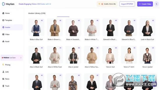 Heygenv2.0 ��׿���ͼ