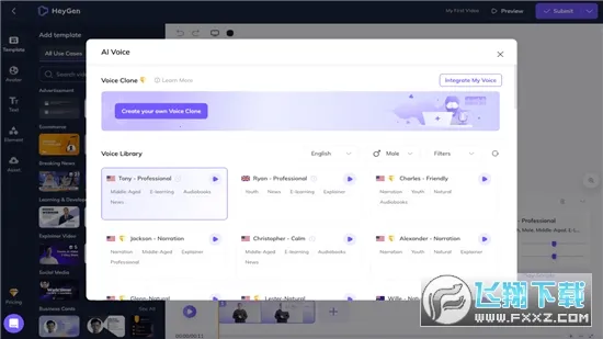 Heygenv2.0 ��׿���ͼ