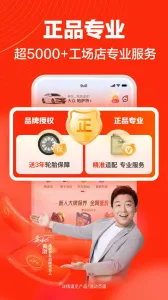 ;������2026�ٷ����°汾v7.56.0 �ٷ������ͼ