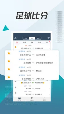 ��̽������׿���ֻ���v5.5 �ֻ����ͼ