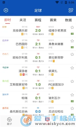 ��̽������׿���ֻ���v5.5 �ֻ����ͼ