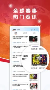 ��̽������׿���ֻ���v5.5 �ֻ����ͼ