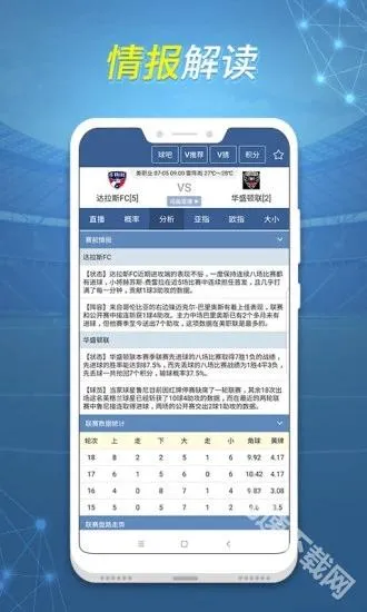 ��̽������׿���ֻ���