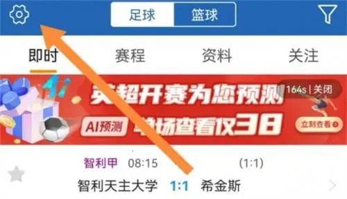 ��̽������׿���ֻ���