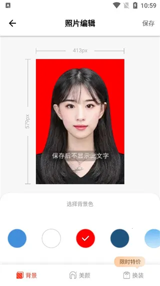 ����֤��������2026�ٷ����°汾