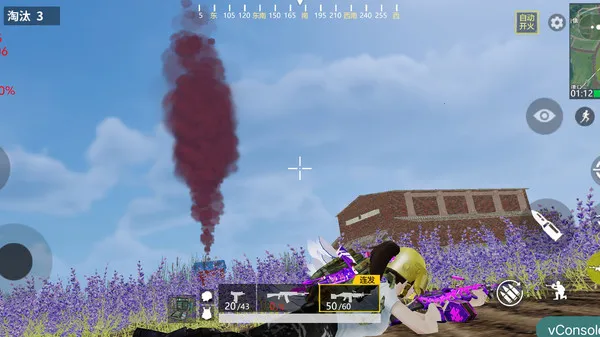 ����ͻ����v1.3.2 �ֻ����ͼ