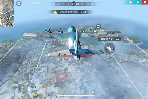 ����ͻ����v1.3.2 �ֻ����ͼ