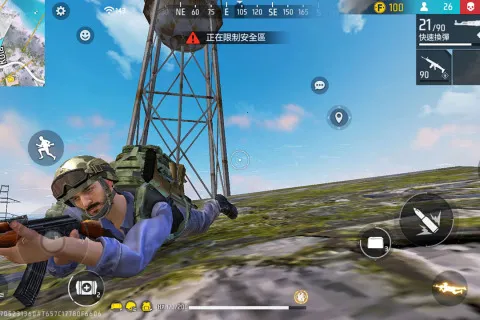 ����ͻ����v1.3.2 �ֻ����ͼ