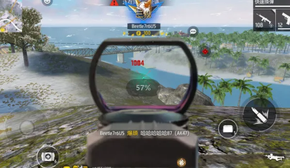 王牌突击队 王牌突击队