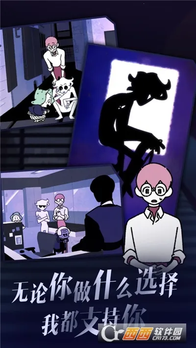 ����������2����v2.0.1 �ٷ������ͼ