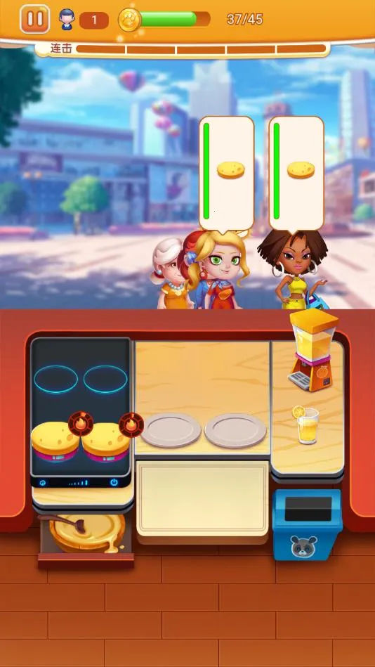 ��ζ�ͳ�v1.2.0 ��׿���ͼ