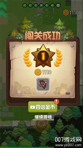 è���ð��2026�ٷ����°汾v2.0.4 �ֻ����ͼ