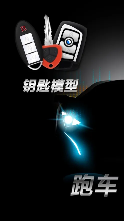 �ܳ�����ģ����v1.0.0 ��Ѱ��ͼ