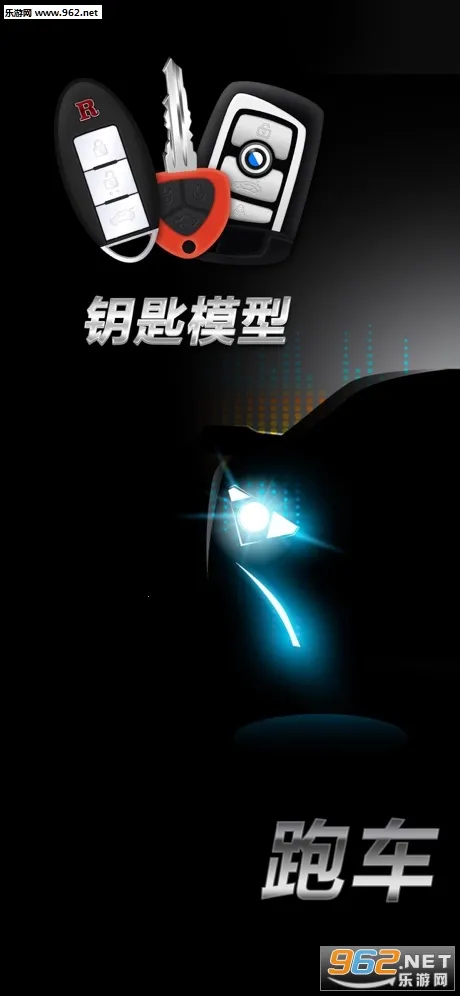 �ܳ�����ģ����v1.0.0 ��Ѱ��ͼ