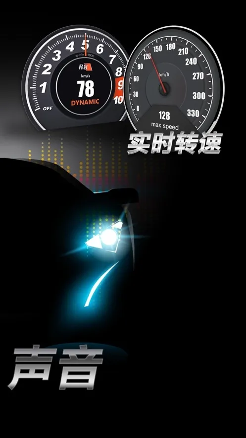 �ܳ�����ģ����v1.0.0 ��Ѱ��ͼ