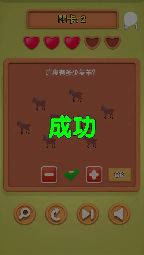 С��ͬѧ������v1.0 �ֻ����ͼ