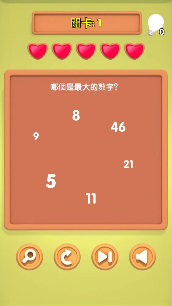 С��ͬѧ������v1.0 �ֻ����ͼ