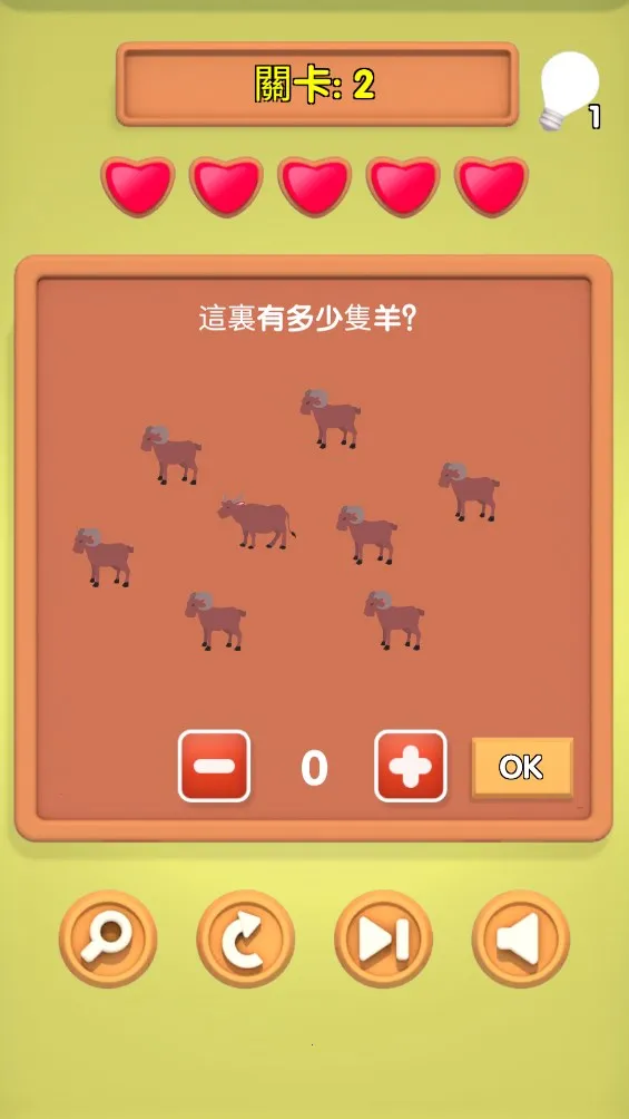 С��ͬѧ������v1.0 �ֻ����ͼ