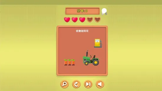 小明同学你来答 小明同学你来答