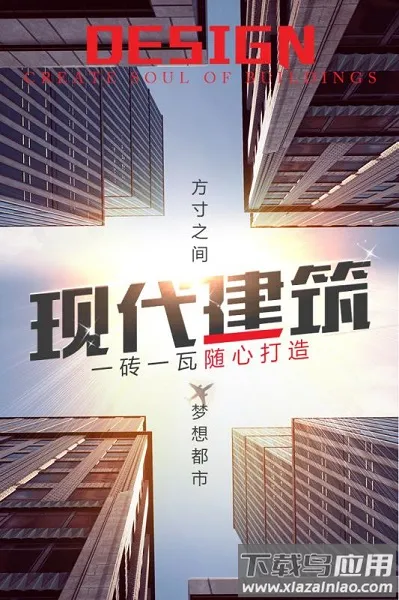 ����ʮ����v3.483 �ֻ����ͼ