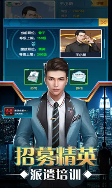 ����ʮ����v3.483 �ֻ����ͼ