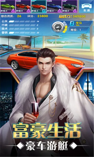 ����ʮ����v3.483 �ֻ����ͼ