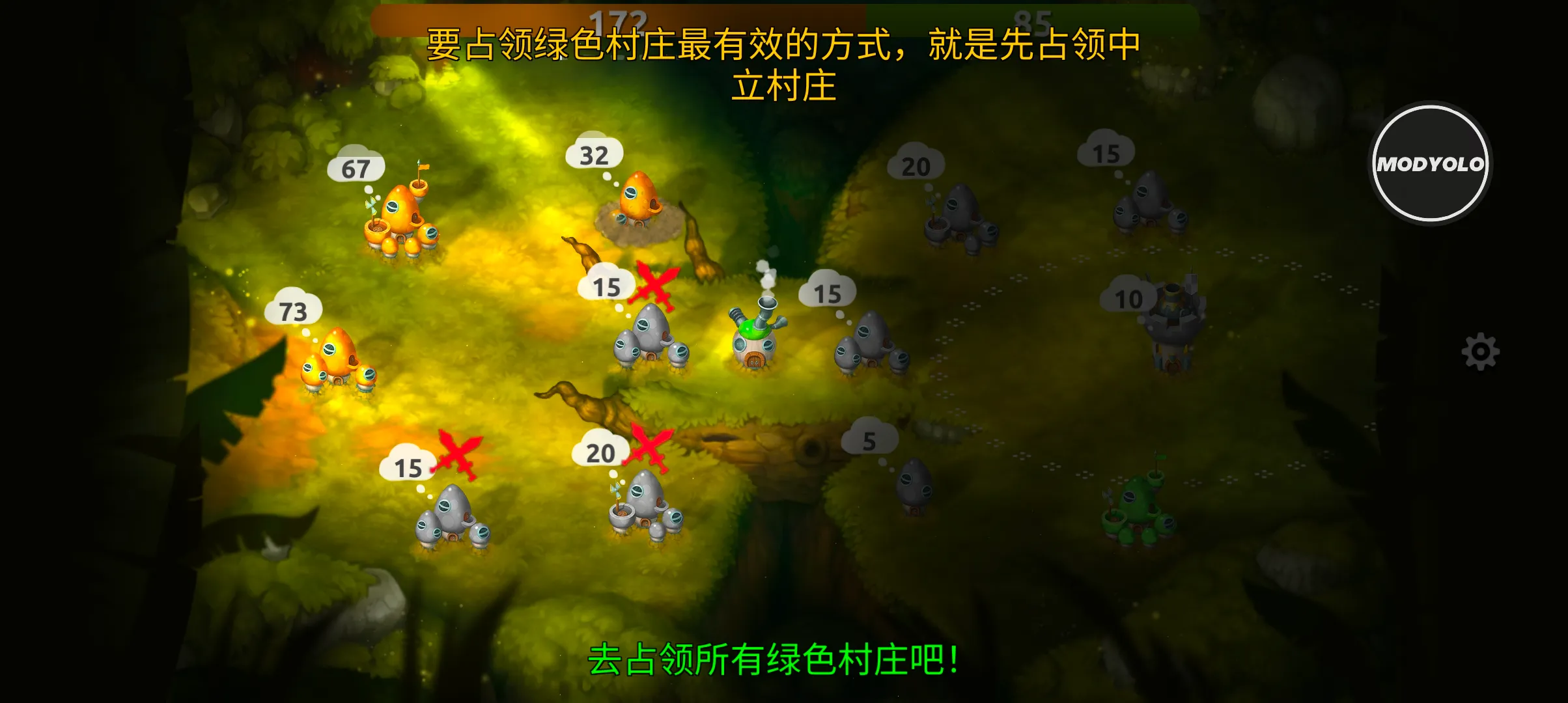 Ģ����ս2v2.1.0 �ֻ����ͼ