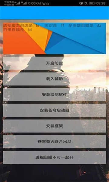 ����Ȼ�ж�С��èv1 ��Ѱ��ͼ