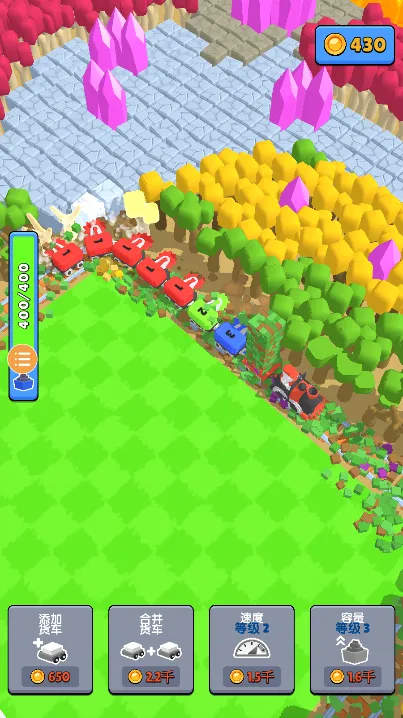 火车矿工2026最新版本 火车矿工2026最新版本