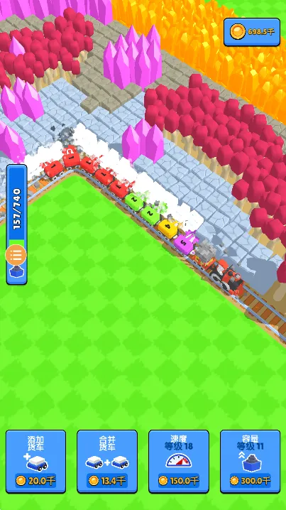 �𳵿�2026���°汾v2.0.3 ��Ѱ��ͼ