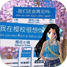 �λ�У԰С��׿���ֻ���v1.1 �ֻ���