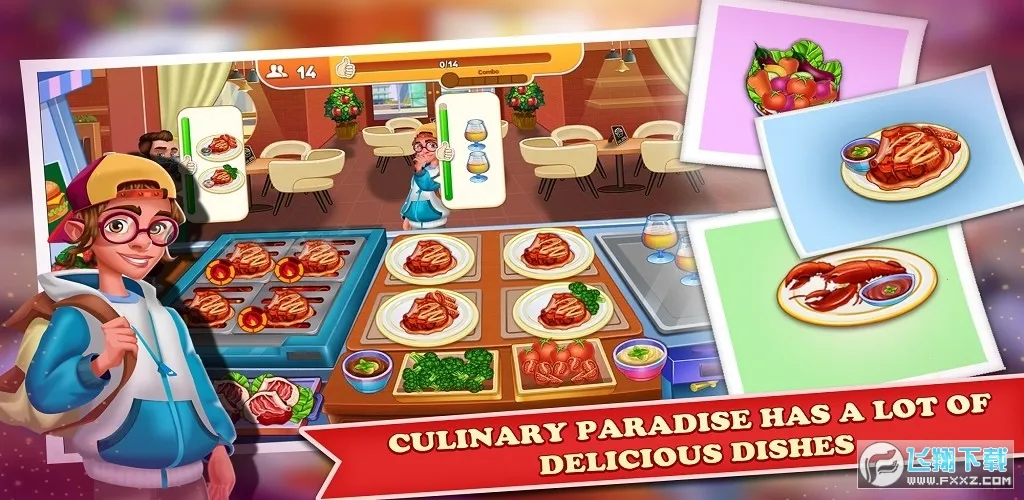 �����ζ�������v1.4 ��Ѱ��ͼ