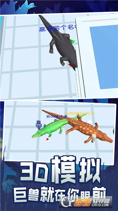 ʷǰ�������ɳ���2026���°汾v2.1.0 �ٷ������ͼ