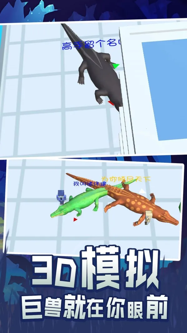 ʷǰ�������ɳ���2026���°汾v2.1.0 �ٷ������ͼ