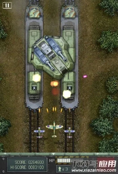 ��ս1945v4.97 �ֻ����ͼ