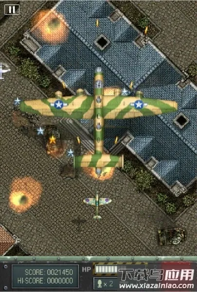 空战1945 空战1945