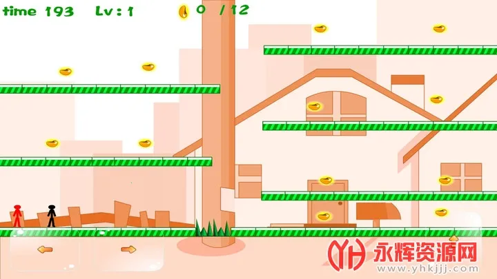 ����˳Զ���2026���°汾v1.0.1 ��Ѱ��ͼ