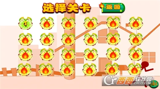 火柴人吃豆豆2026最新版本 火柴人吃豆豆2026最新版本