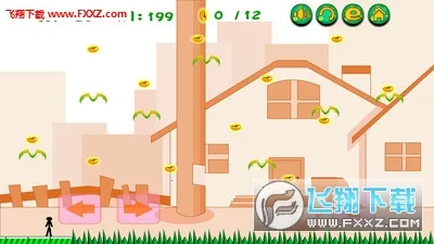 ����˳Զ���2026���°汾v1.0.1 ��Ѱ��ͼ