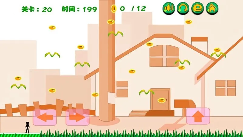 火柴人吃豆豆2026最新版本 火柴人吃豆豆2026最新版本