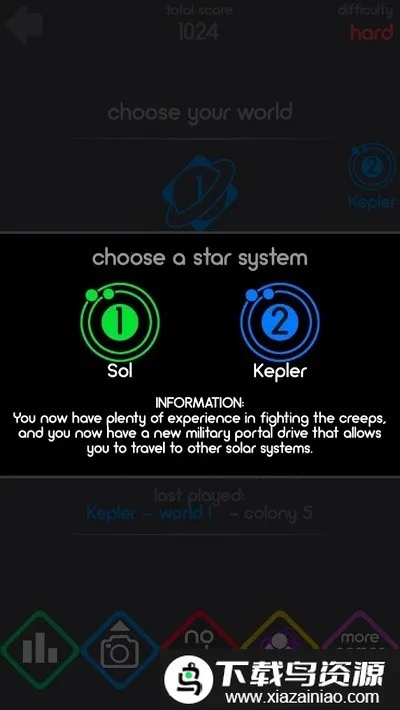 ɫ�ʷ���v1.7 �ٷ������ͼ