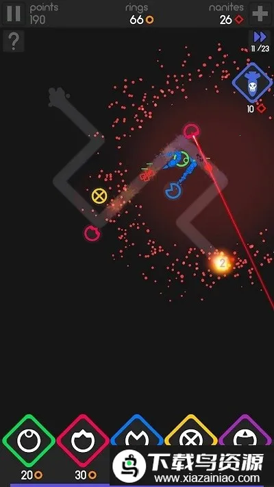 色彩防御 色彩防御