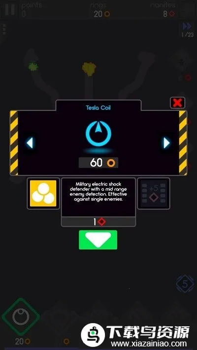 ɫ�ʷ���v1.7 �ٷ������ͼ