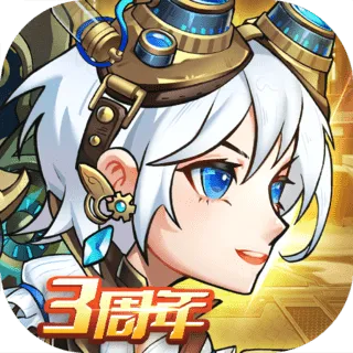 ����ս��2026���°汾v1.0.0.0 �ֻ���