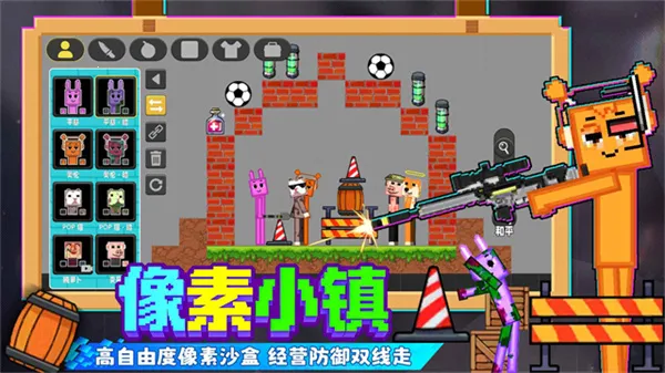 ����С��������ֲ��v1.2.3 �ֻ����ͼ