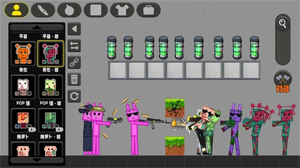 ����С��������ֲ��v1.2.3 �ֻ����ͼ